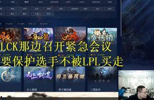 常旭直播爆料最新消息,揭秘行业重大事件！